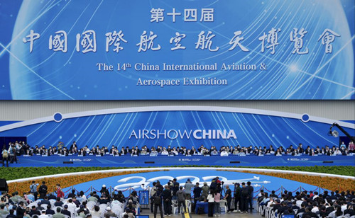 Anhui Weimai apareceu no Airshow China 2022
